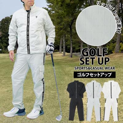 メンズゴルフウェア セットアップのおすすめ人気商品一覧 通販