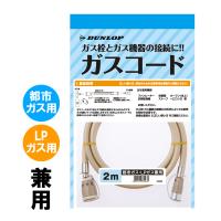 yahoo ショッピング yahoo japan