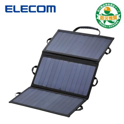 ソーラー充電器（ELECOM）のおすすめ人気商品一覧 通販 - Yahoo