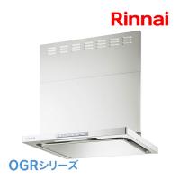 リンナイ レンジフード OGR-REC-AP752R/L FW 75cm幅 ビルトインコンロ連動タイプ フロストホワイト オイルスマッシャー・スリム型 | もっとeガス