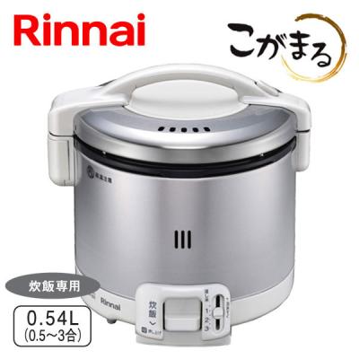リンナイ ガス炊飯器本体の商品一覧|炊飯器|キッチン家電 リンナイ ガス炊飯器本体の商品一覧|炊飯器|キッチン家電