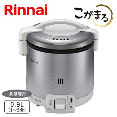 リンナイ ガス炊飯器本体の商品一覧|炊飯器|キッチン家電 リンナイ ガス炊飯器本体の商品一覧|炊飯器|キッチン家電
