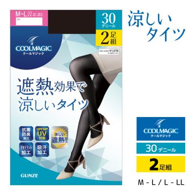 30デニール ストッキングのおすすめ人気商品一覧 通販 - Yahoo