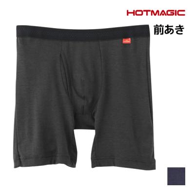 ヒートテック ロングボクサーブリーフのおすすめ人気商品一覧 通販