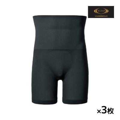 RIZAP COMPRESSION メンズ　ボトムス Mサイズ(46） RIZAP ライザップ サポートロングタイツ メンズ スポーツ GOLF