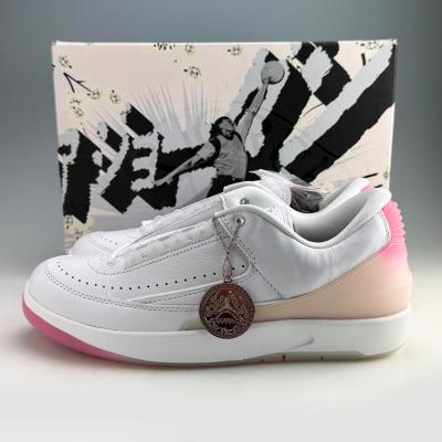 Air Jordan2（エア ジョーダン 2）（サイズ（cm）：27.5cm）のおすすめ