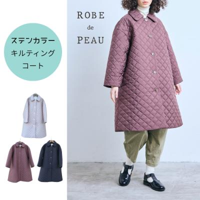 ローブデポー（ROBE de PEAU）（性別：レディース）のおすすめ人気商品