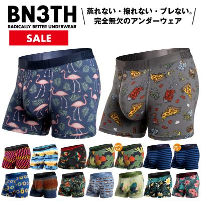 off white（メンズボクサーパンツ）｜下着、靴下、部屋着