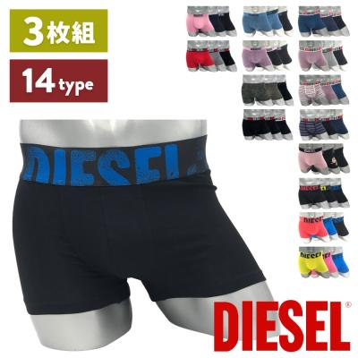 DIESEL メンズボクサーパンツ（サイズ（S/M/L）：L）｜下着、靴下