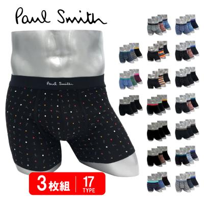 ボクサー パンツ アウトレット（Paul Smith／メンズファッション
