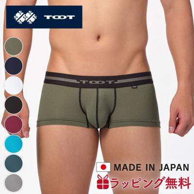 toot（ファッション）のおすすめ人気商品一覧 通販 - Yahoo!ショッピング