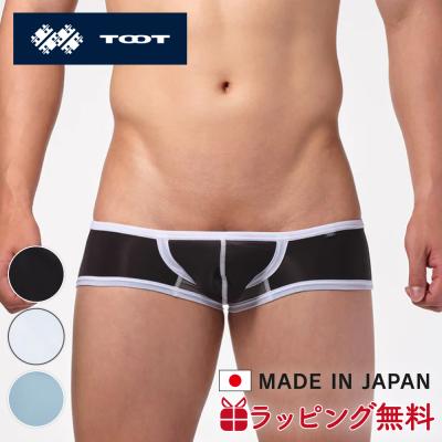ボクサーパンツ専門店Mothers - スーパーnanoボクサー｜Yahoo!ショッピング