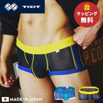 tootのおすすめ人気商品一覧 通販 - Yahoo!ショッピング
