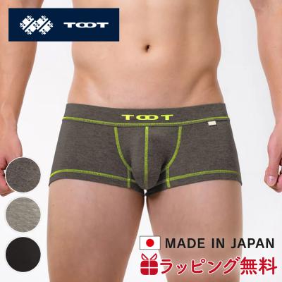 n*o様 【新品未開封】TOOT アンダーウェア Sサイズ 5点セット（長期保管 新品未開封】TOOT アンダーウェア Sサイズ 5点セット（長期保管品
