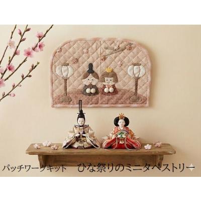 マザーズドリームYahoo!店 - タペストリー｜Yahoo!ショッピング