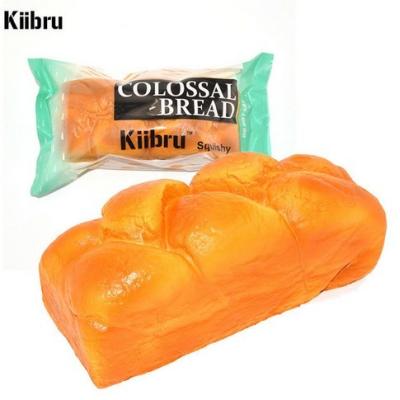 kiibru スクイーズの商品一覧 通販 - Yahoo!ショッピング kiibru スクイーズの商品一覧 通販 - Yahoo!ショッピング