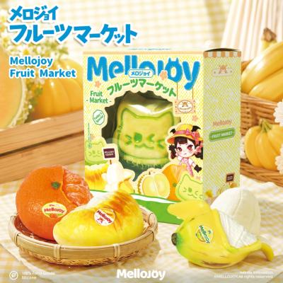 メロジョイフルーツのおすすめ人気商品一覧 通販 - Yahoo!ショッピング