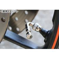 KITACO エクステンション エアーバルブ（60度） 803-0500020 | バイクパーツMotoJam Yahoo!店