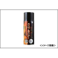 okitsumo 耐熱スプレー ワンタッチスプレー/黒（ツヤ有） 耐熱200℃ A200-BK | バイクパーツMotoJam Yahoo!店
