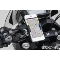 DAYTONA バイク用スマートフォンホルダー（クイックタイプ） 79351 | バイクパーツMotoJam Yahoo!店