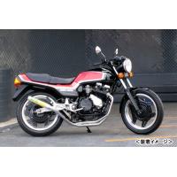 RPM RPM 67Racingフルエキゾーストマフラー（アルミ/スチールメッキ）/CBX400F 2605-01 | バイクパーツMotoJam Yahoo!店