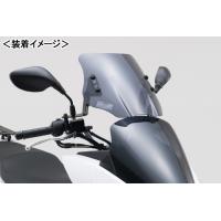 DAYTONA ウインドシールドSS/PCX125（12-14） 91329 | バイクパーツMotoJam Yahoo!店