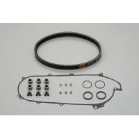 DAYTONA リフレッシュKIT タイプ1/PCX125［WW125EX2C］ 90288 | バイクパーツMotoJam Yahoo!店