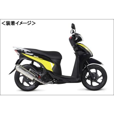 dio110 jf58（バイク用フルエキゾースト）｜マフラー｜バイク | 車