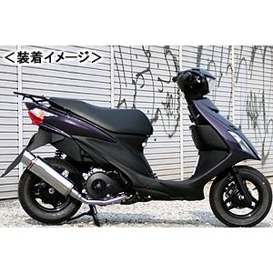 アドレスv125gマフラーのおすすめ人気商品一覧 通販 - Yahoo!ショッピング