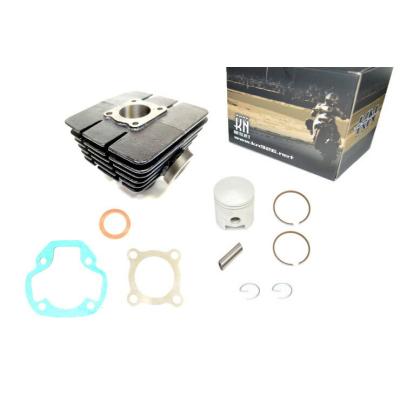 ヤマハdt50ボアアップキット（KN企画）のおすすめ人気商品一覧 通販