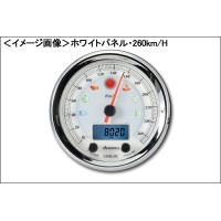 ACEWELL CA085-152-B 多機能デジタルメーター 150Km/H（ブラックパネル） CA085-152-B | バイクパーツMotoJam Yahoo!店