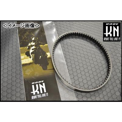 アドレスv100 ベルトのおすすめ人気商品一覧 通販 - Yahoo!ショッピング