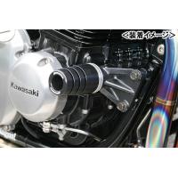 STRIKER ガードスライダー/ゼファー1100 SS-GS02A-F1 | バイクパーツMotoJam Yahoo!店