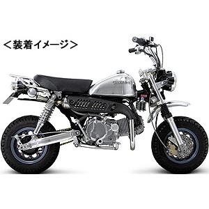 モンキー50cc（バイク マフラー）｜バイク | 車、バイク、自転車