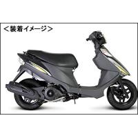 SP武川 サイレントスポーツマフラー/アドレスV125・アドレスV125S 04-02-0049 | バイクパーツMotoJam Yahoo!店