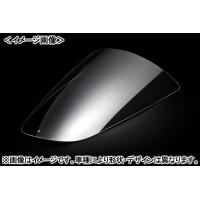 ACRYPOINT RS125R （00-03年） レーシングタイプスクリーン （クリア） 110030 | バイクパーツMotoJam Yahoo!店