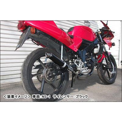ns1ボアアップのおすすめ人気商品一覧 通販 - Yahoo!ショッピング