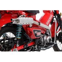 MORIWAKI CT125 ［2BJ-JA55］ （20-22年） フルエキゾースト ROUGH GEAR 01810-B01S8-00 | バイクパーツMotoJam Yahoo!店