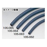 KIJIMA 耐熱・耐油2層管ホース/10φ×14φ×1M 105-067 | バイクパーツMotoJam Yahoo!店