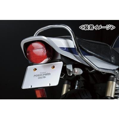 早い者勝ち　ゼファーχZ2テールカウル＋Z2テールランプ・フェンダーレスマウント 楽天市場】ゼファー400 400Χ用 Z2仕様 リア メッキ 鉄