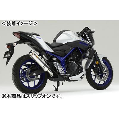 mt03 マフラー フルエキ（バイク） | 車、バイク、自転車 のおすすめ