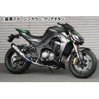 BEET NASSERT Evolution TypeII T2（ブルーチタン）/Z1000（14） 0223-KC6-BL | バイクパーツMotoJam Yahoo!店