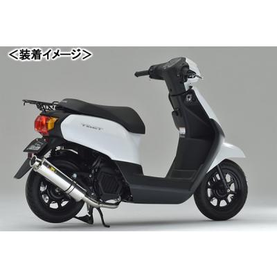 ホンダ タクト af75（バイク マフラー）｜バイク | 車、バイク、自転車
