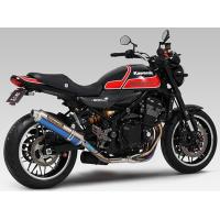 在庫有り 当日発送 Kawasaki Z900RS 政府認証マフラー 機械曲 チタンサイクロン(メタルマジックカバー)  YOSHIMURA ヨシムラ 110-269-8220 | MOTO-OCC ヤフーショッピング店