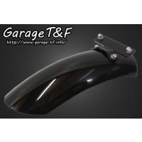 250tr フェンダーのおすすめ人気商品一覧 通販 - Yahoo!ショッピング