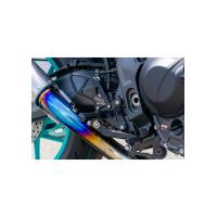 BACK-STEP 2by2ポジション BLK MT-09(21-23) オーヴァー オーバー OVER レーシング 51-452-01B | MOTO-OCC ヤフーショッピング店