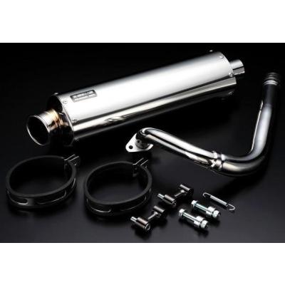 マグザム（バイク用 スリップオンマフラー）｜マフラー｜バイク | 車