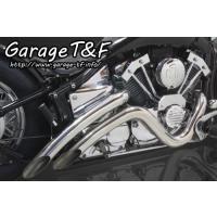 ドラッグスター400 マフラー（その他バイクパーツ、アクセサリー用品