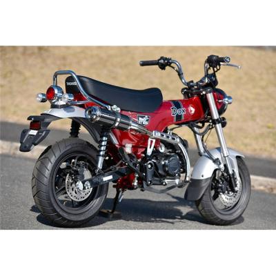 dax125 マフラーのおすすめ人気ランキングTOP100 - Yahoo!ショッピング