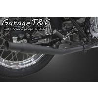 グラストラッカー アップマフラー（バイク マフラー）｜バイク | 車